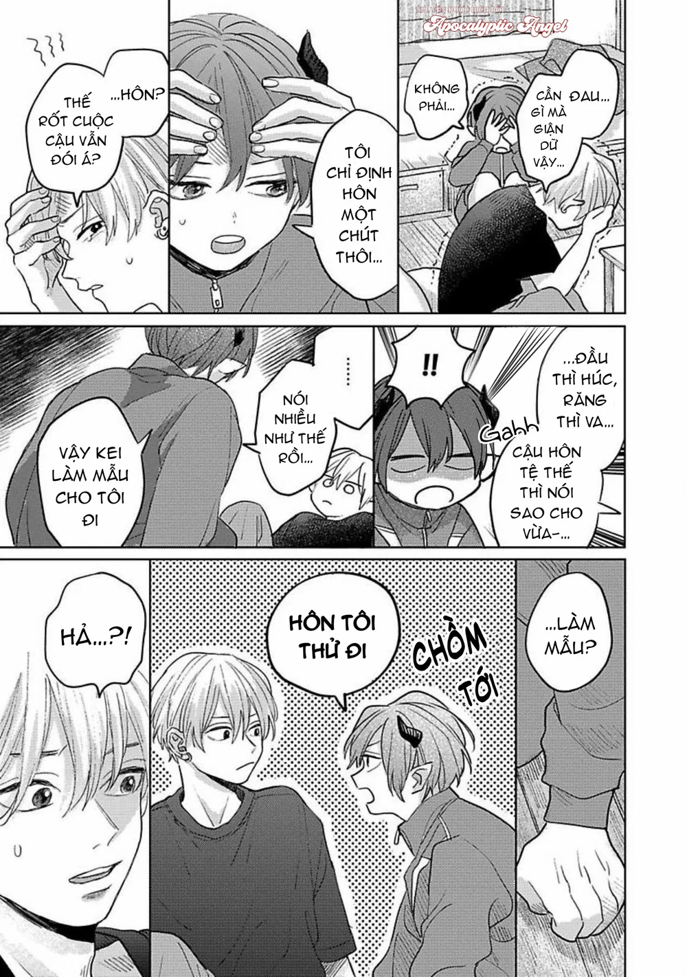 Bữa Tiệc Của Ema Chapter 3 Trang 28