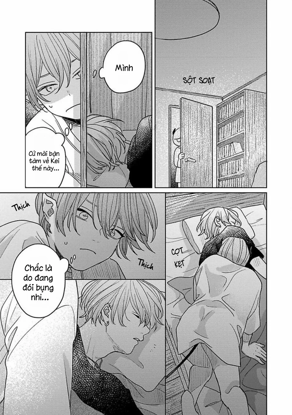 Bữa Tiệc Của Ema Chapter 4 Trang 12