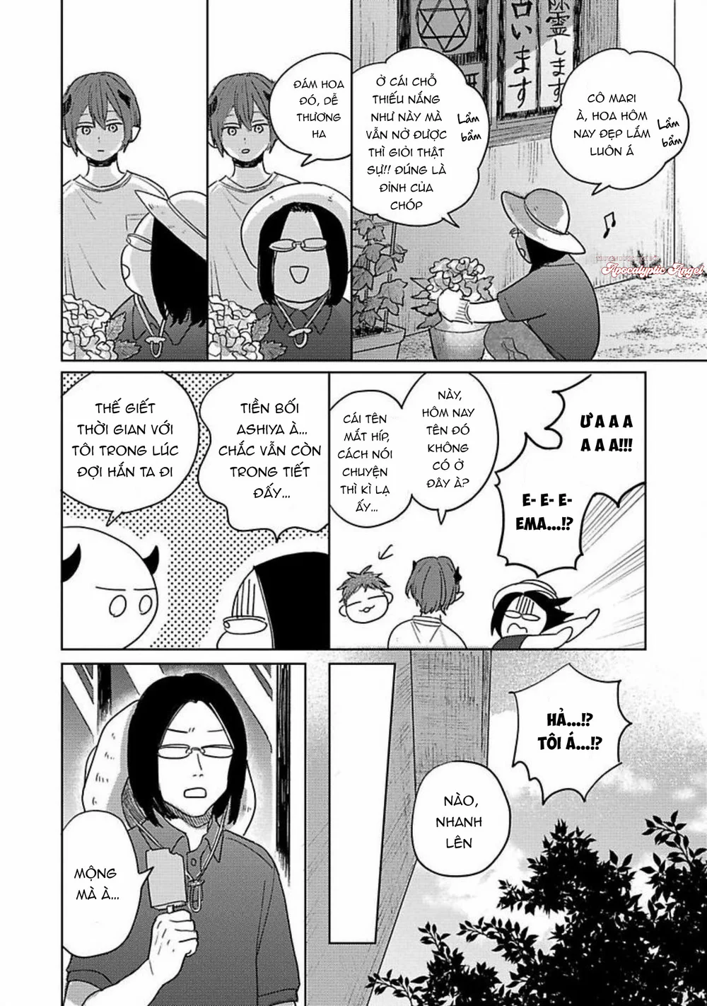 Bữa Tiệc Của Ema Chapter 4 Trang 19