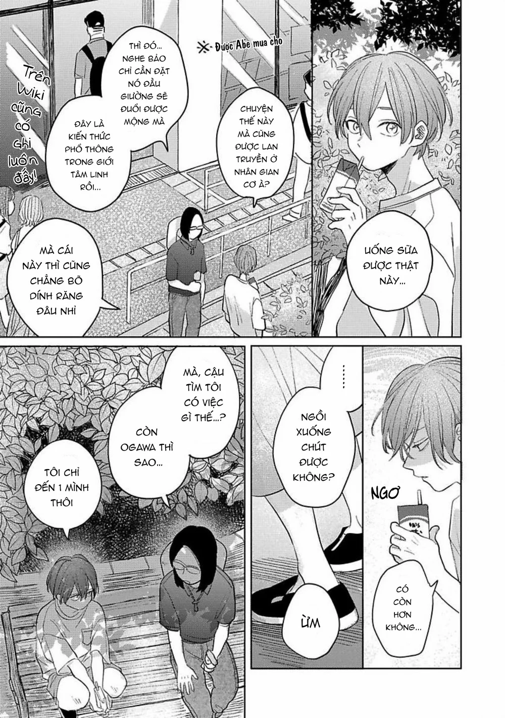 Bữa Tiệc Của Ema Chapter 4 Trang 20