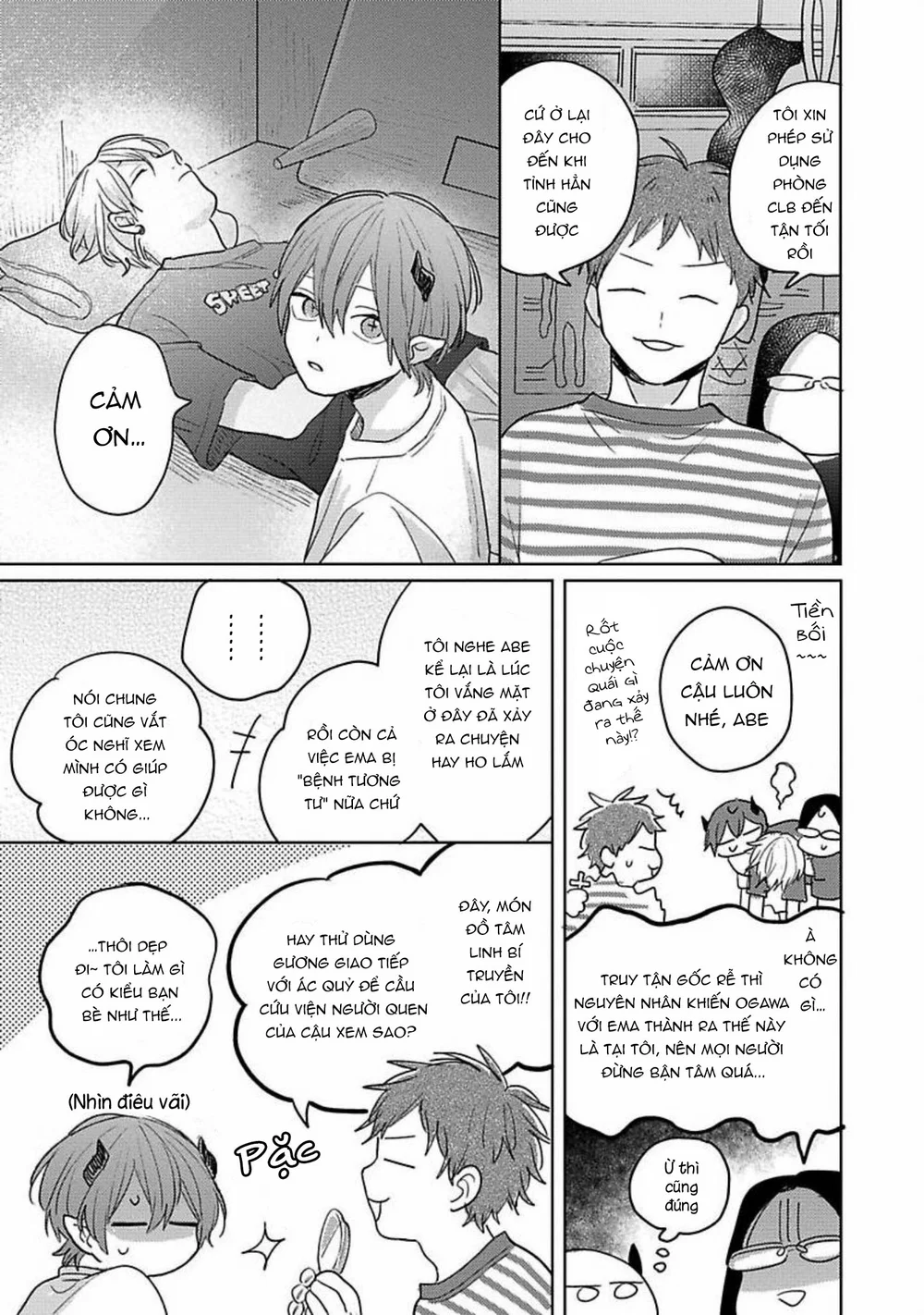 Bữa Tiệc Của Ema Chapter 4 Trang 32