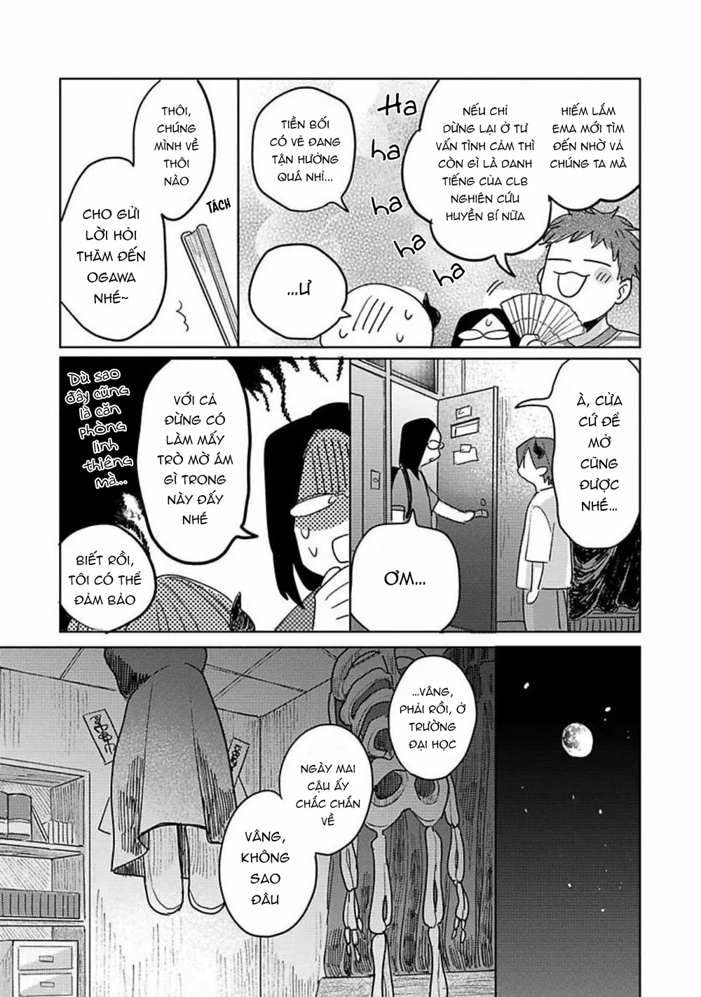 Bữa Tiệc Của Ema Chapter 4 Trang 34