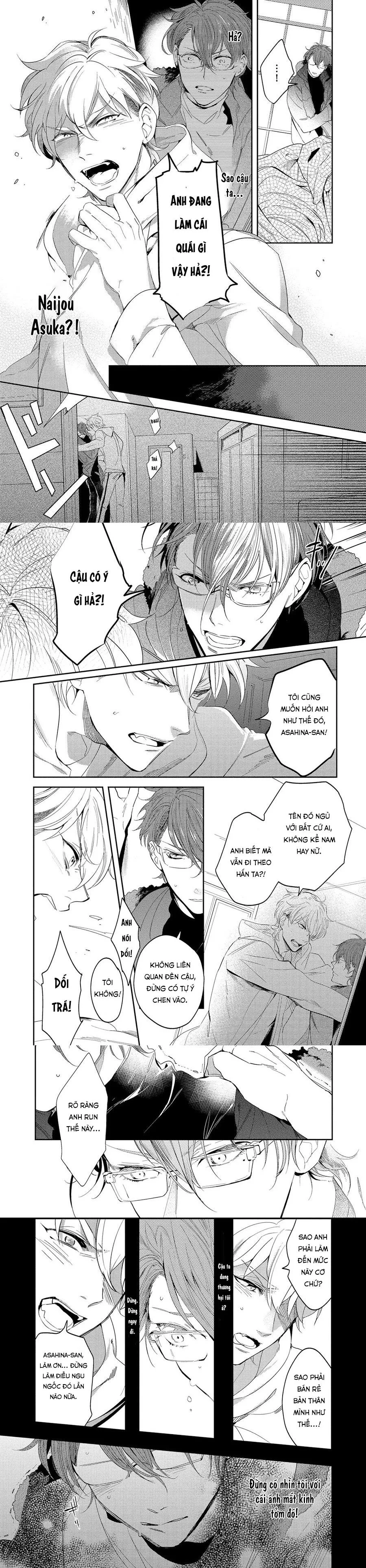 Bữa Tiệc Mật Ngọt Của Hoàng Tử Hư Hỏng Chapter 1 Trang 5