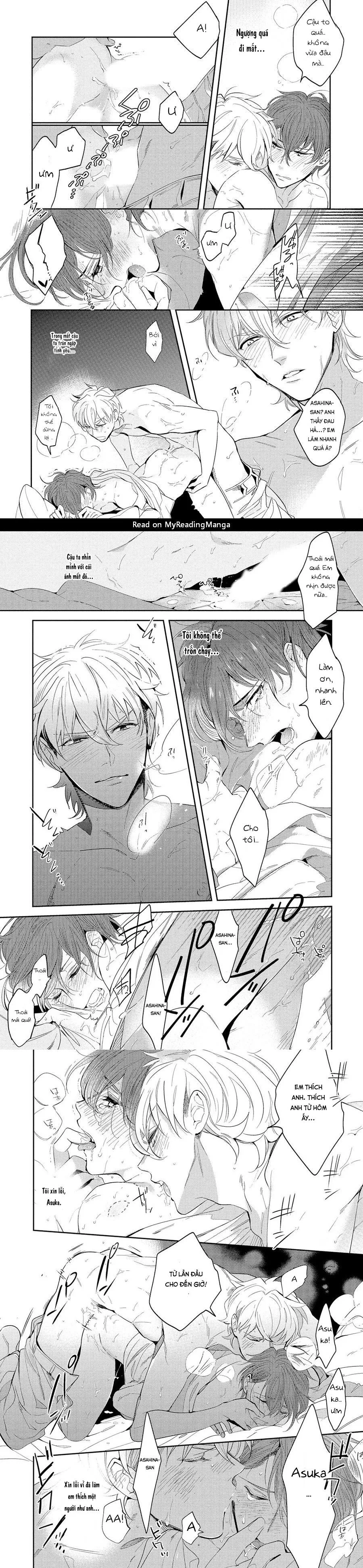 Bữa Tiệc Mật Ngọt Của Hoàng Tử Hư Hỏng Chapter 2 Trang 7