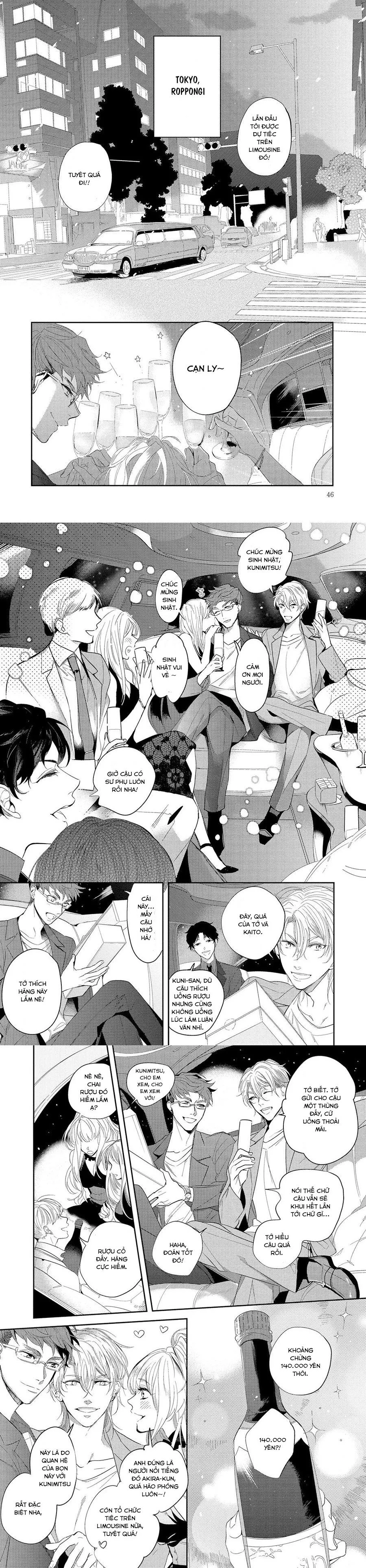 Bữa Tiệc Mật Ngọt Của Hoàng Tử Hư Hỏng Chapter 3 Trang 3