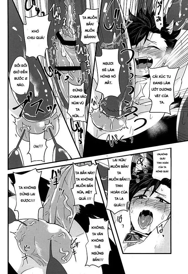 Bữa Tiệc Thác Loạn Của Cậu Pháp Sư Và Lũ Orc Chapter 0 Trang 12