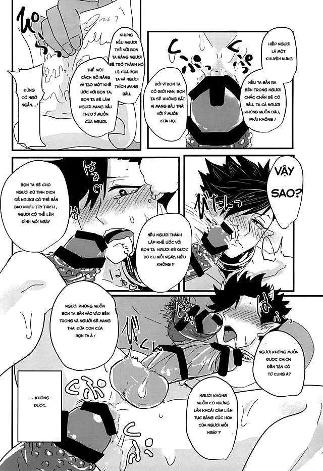 Bữa Tiệc Thác Loạn Của Cậu Pháp Sư Và Lũ Orc Chapter 0 Trang 24