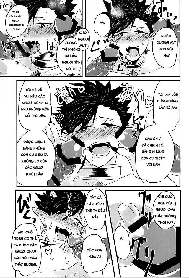 Bữa Tiệc Thác Loạn Của Cậu Pháp Sư Và Lũ Orc Chapter 0 Trang 27