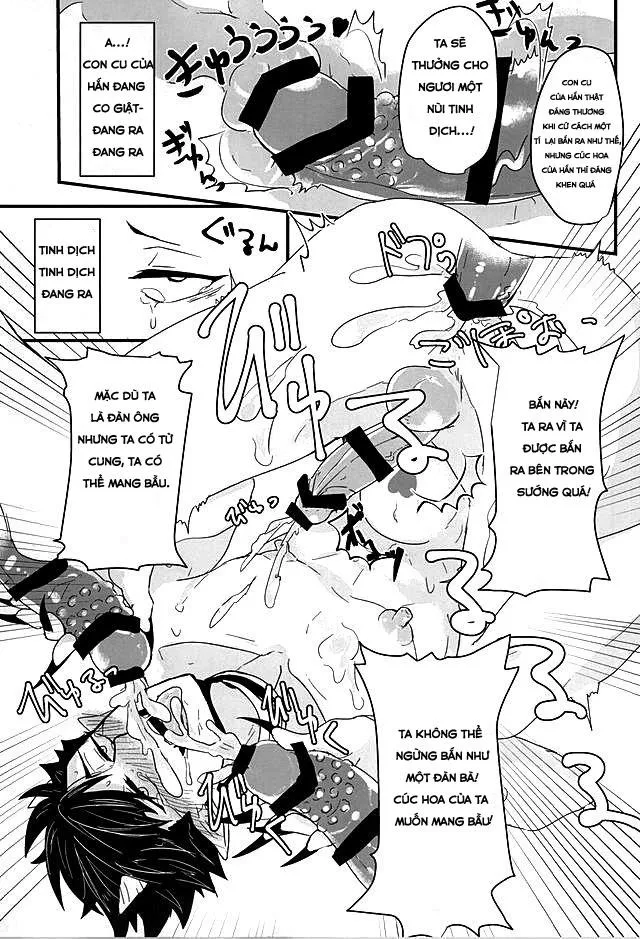 Bữa Tiệc Thác Loạn Của Cậu Pháp Sư Và Lũ Orc Chapter 0 Trang 29