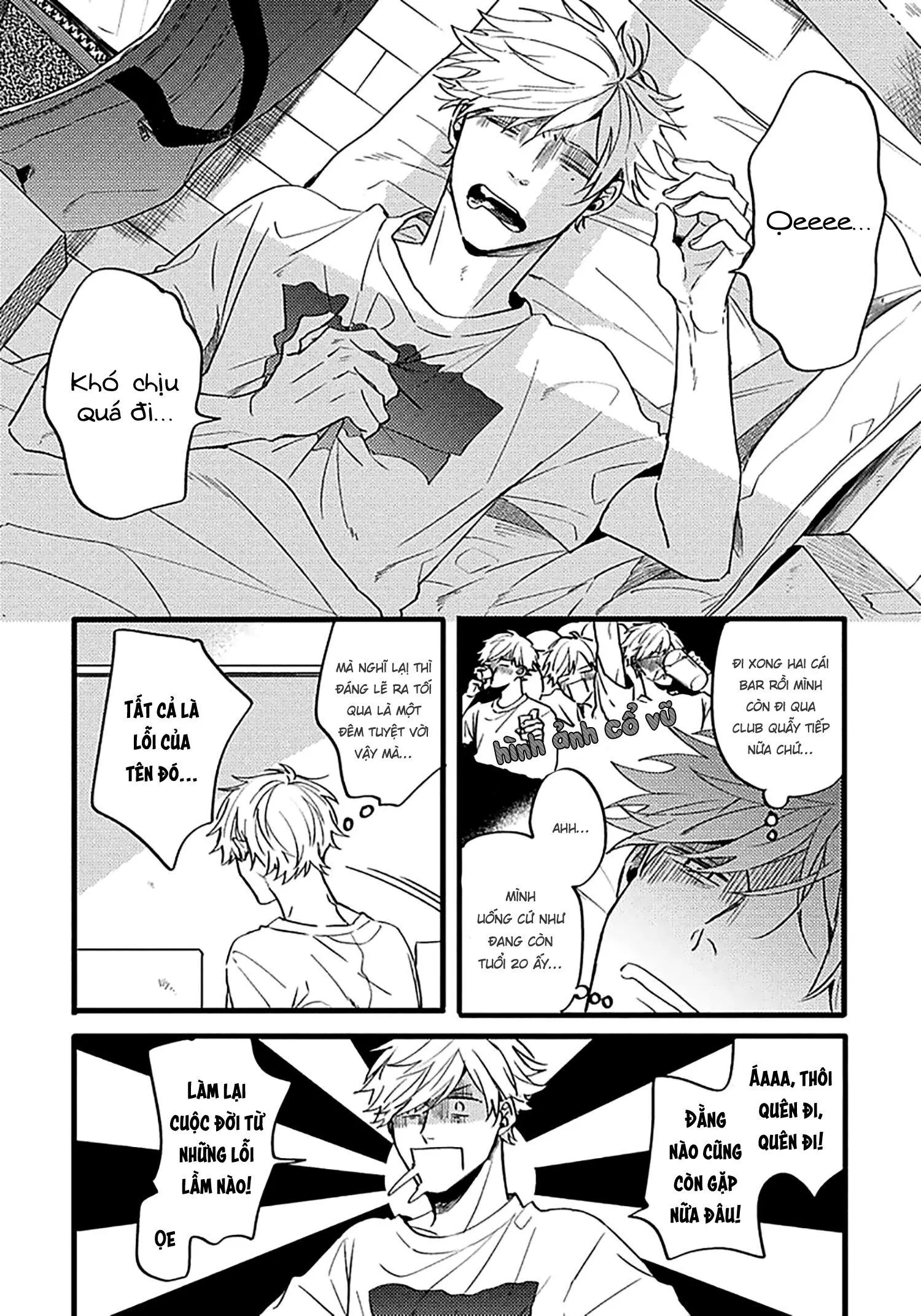 Bữa Tối Chapter 1 Trang 33