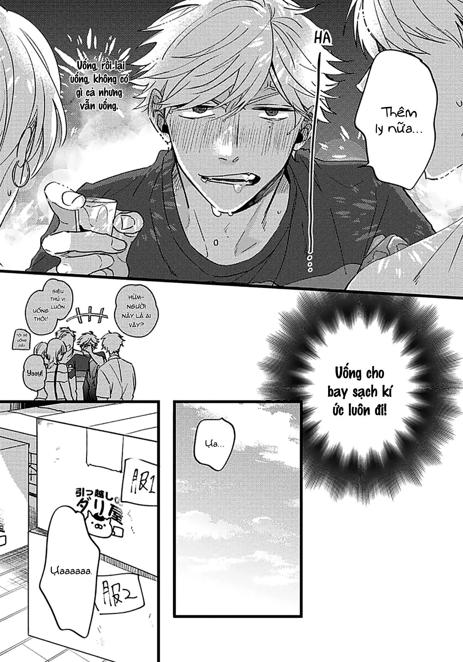 Bữa Tối Chapter 1 Trang 74