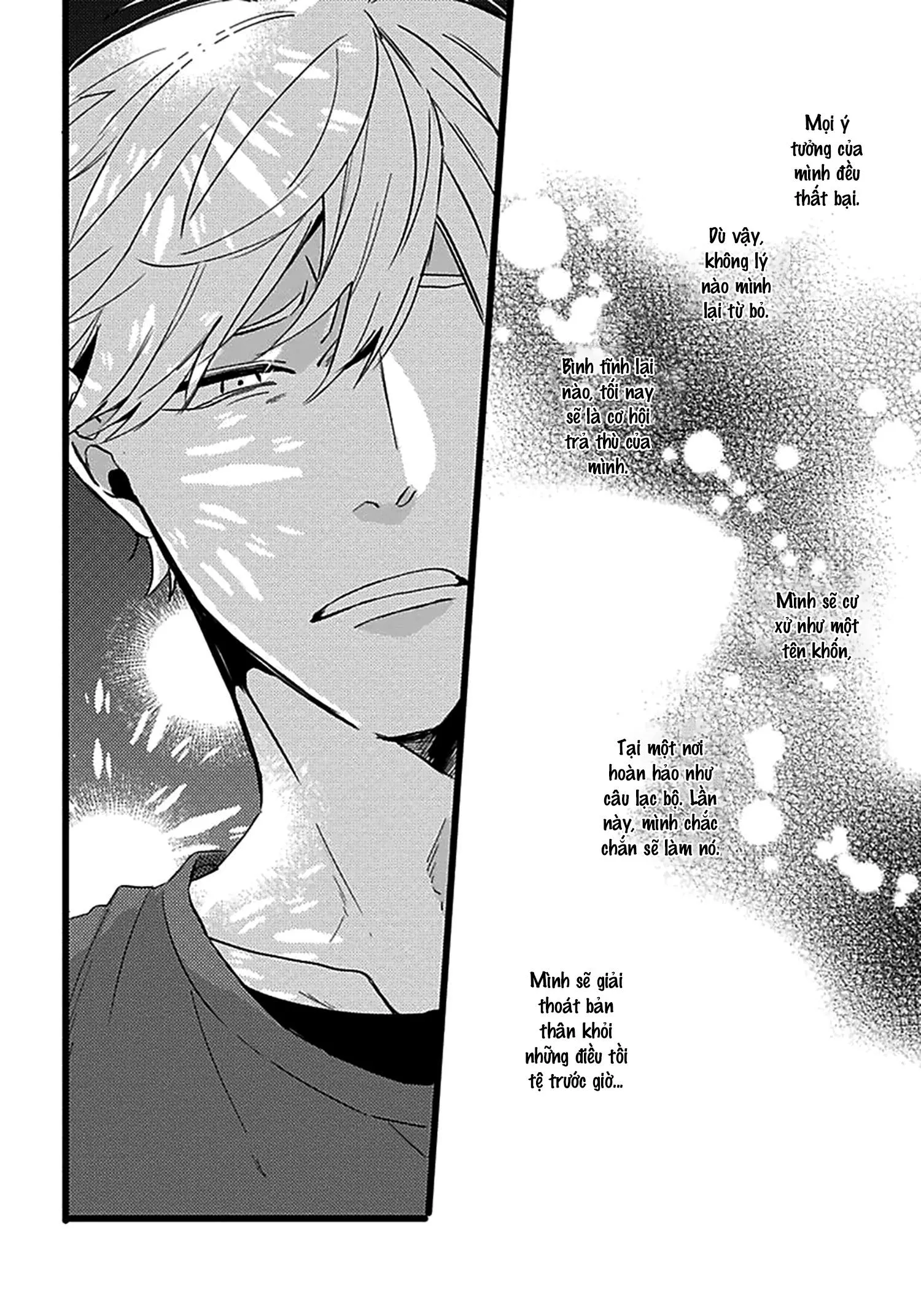 Bữa Tối Chapter 2 Trang 11