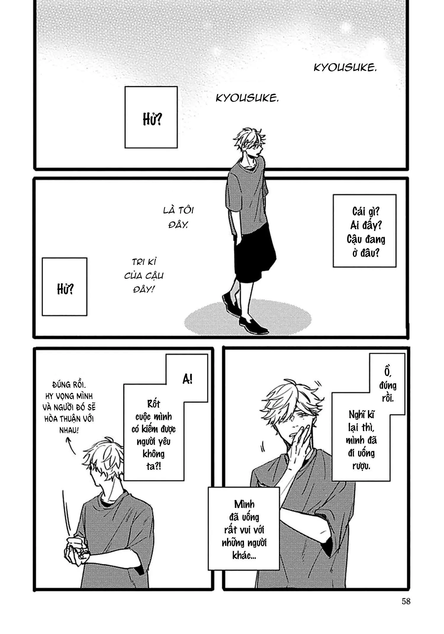 Bữa Tối Chapter 3 Trang 4