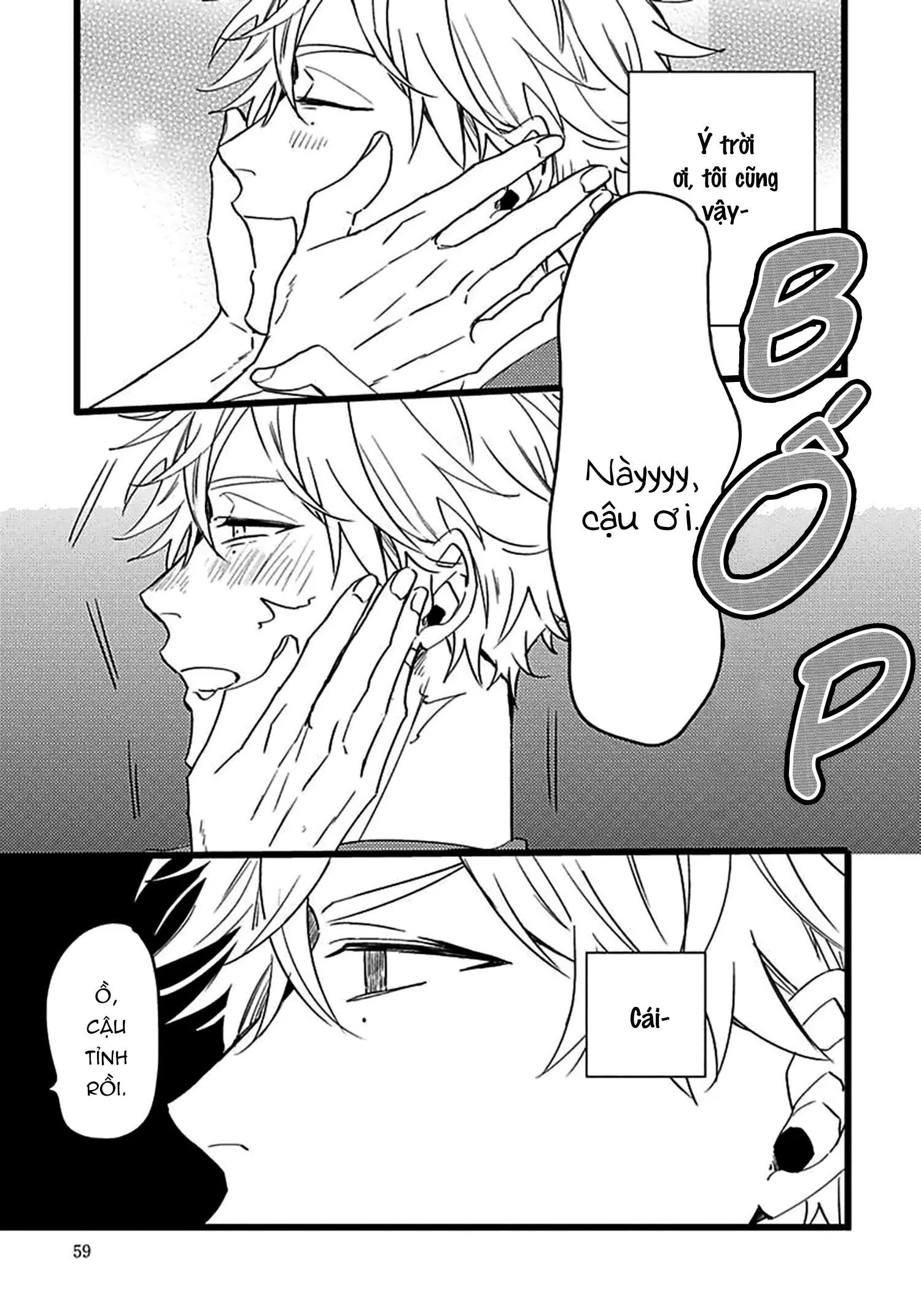 Bữa Tối Chapter 3 Trang 5