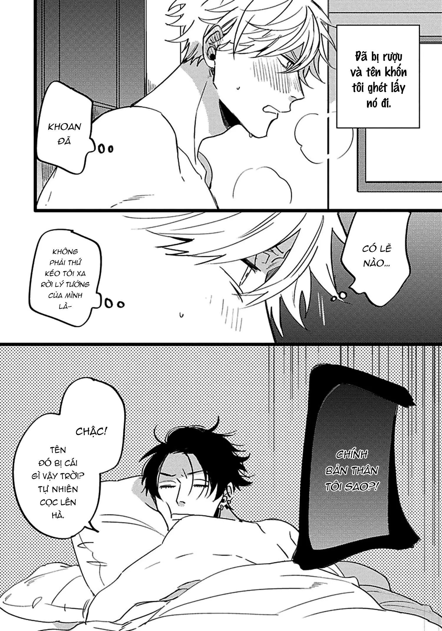 Bữa Tối Chapter 3 Trang 24