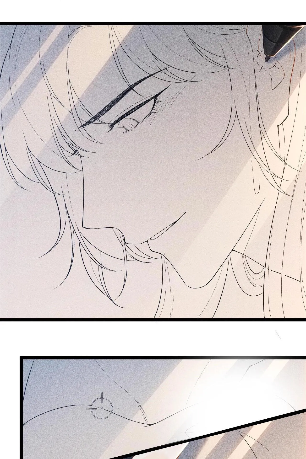 CẠM BẪY CỦA KẺ BIẾN THÁI Chapter 1 Trang 18