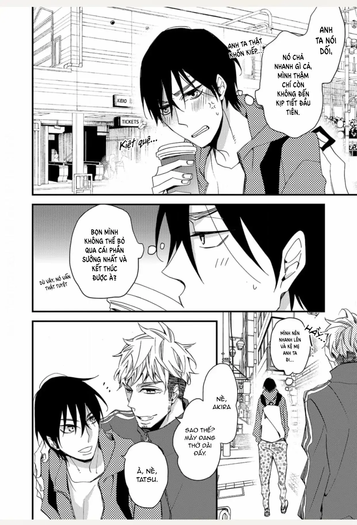 Nguyên tắc ăn uống của Incubus Chapter 2 Trang 5