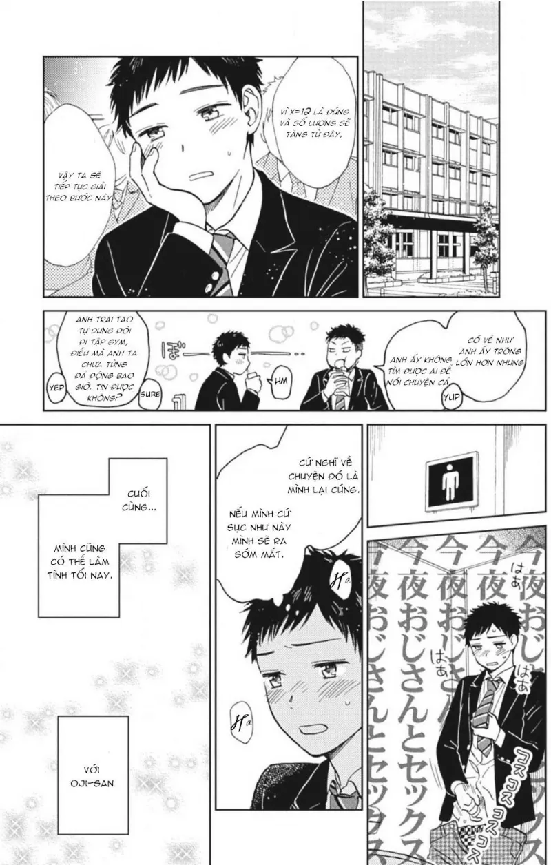 Cách Để An Ủi Người Chú Đồng Tính Chapter 0 Trang 26