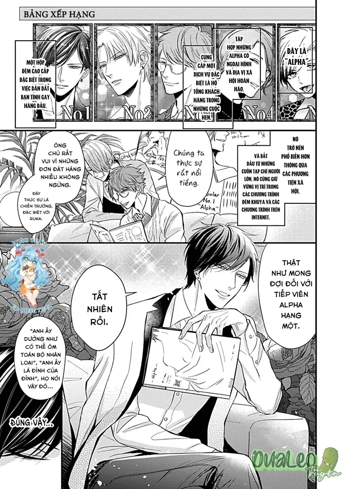 Full Cách Làm Tình Giữa Alpha x Alpha Chapter 2 Trang 3