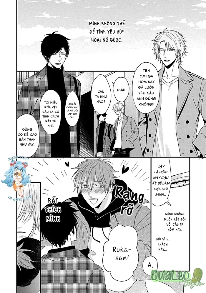 Full Cách Làm Tình Giữa Alpha x Alpha Chapter 2 Trang 16