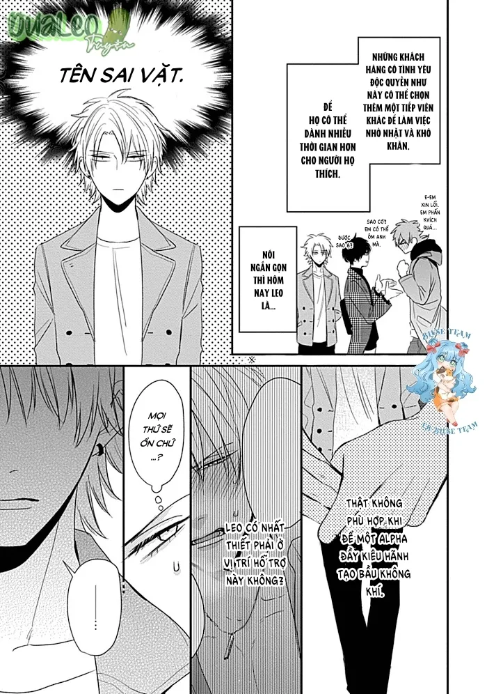 Full Cách Làm Tình Giữa Alpha x Alpha Chapter 2 Trang 17