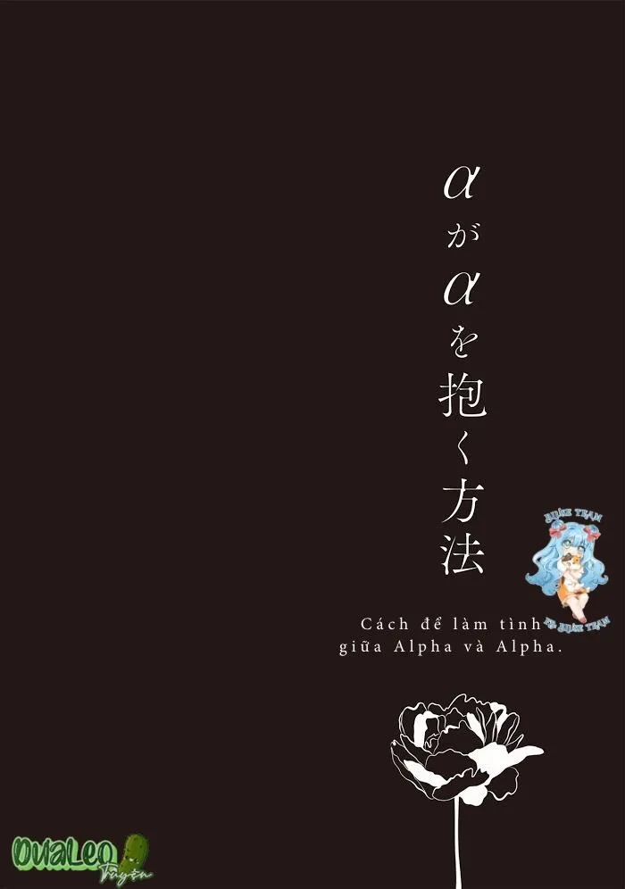 Full Cách Làm Tình Giữa Alpha x Alpha Chapter 3 Trang 42