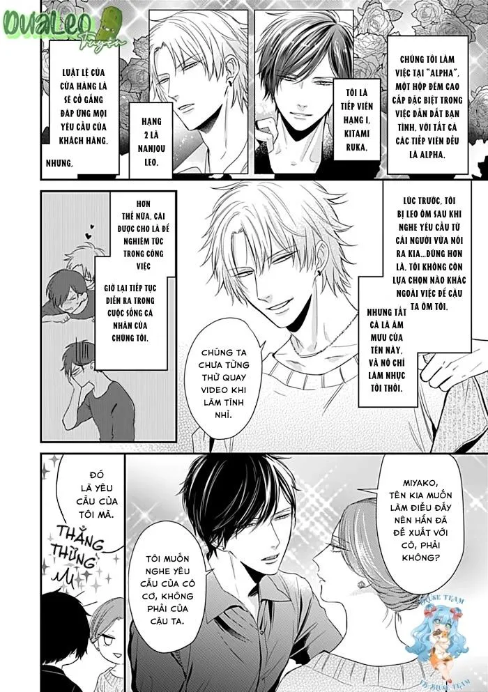 Full Cách Làm Tình Giữa Alpha x Alpha Chapter 4 Trang 4