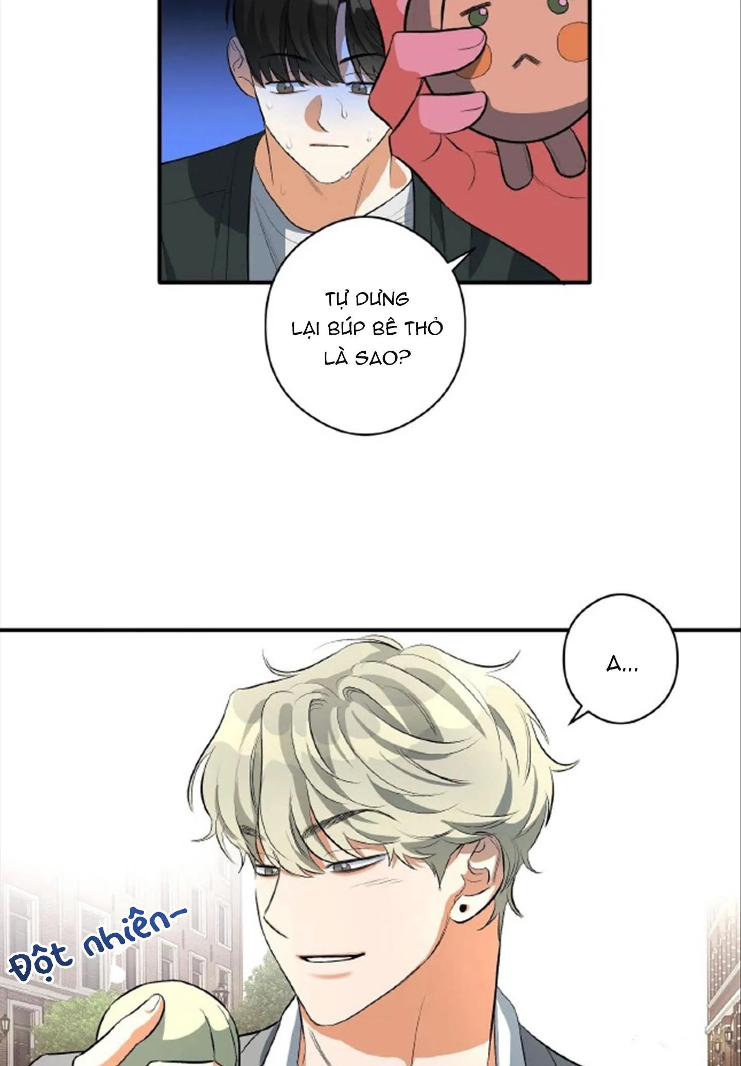 Cách Thức Tỏ Tình Chapter 1 Trang 71