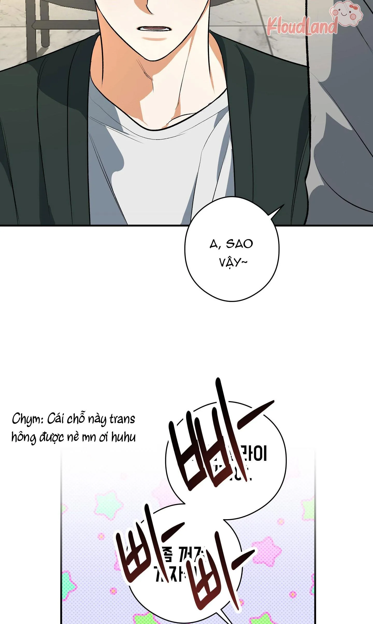 Cách Thức Tỏ Tình Chapter 2 Trang 4