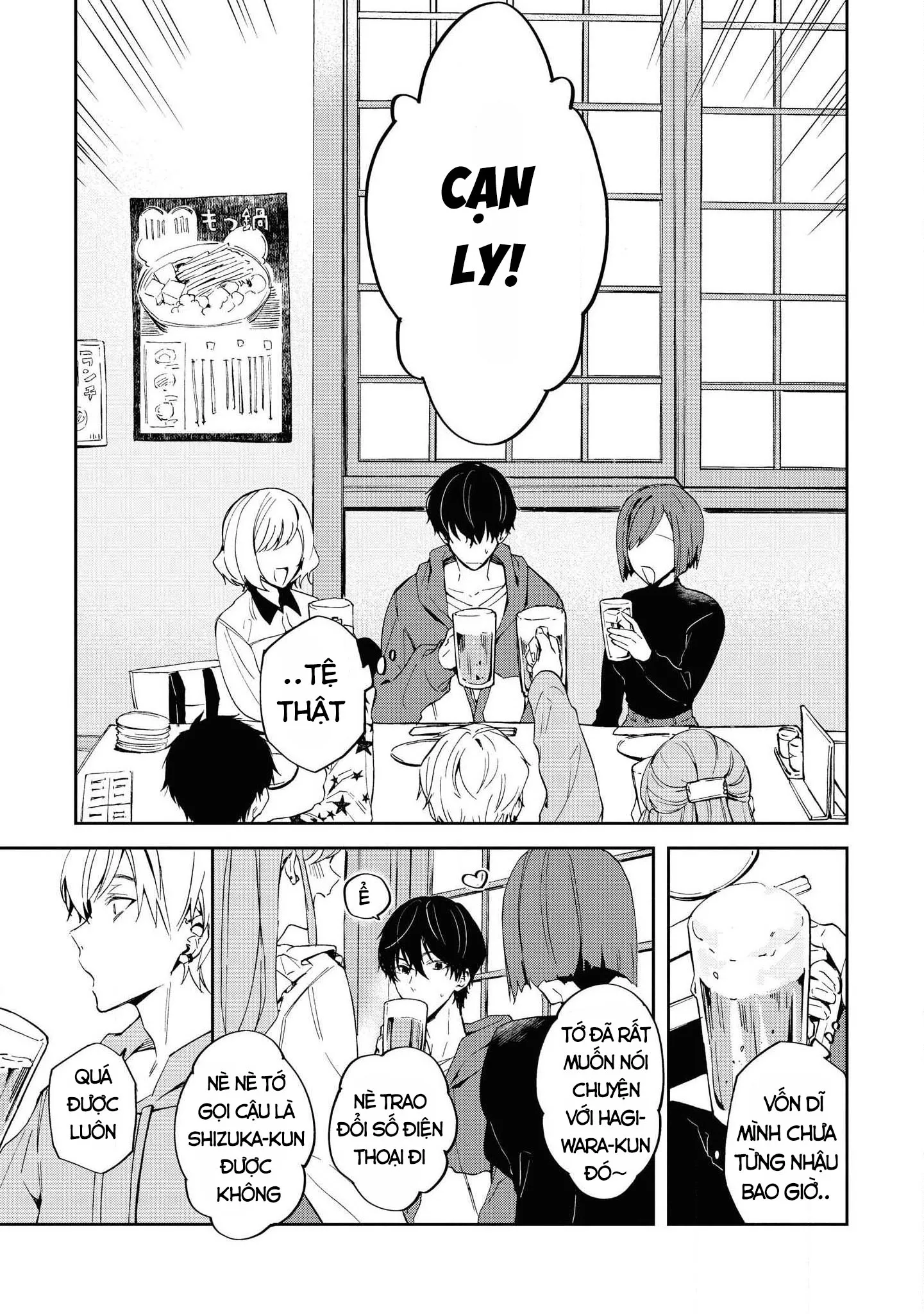 Cách Vượt Qua Chấn Thương Tâm Lý Bằng Sex Của Playboy Chapter 1 Trang 9