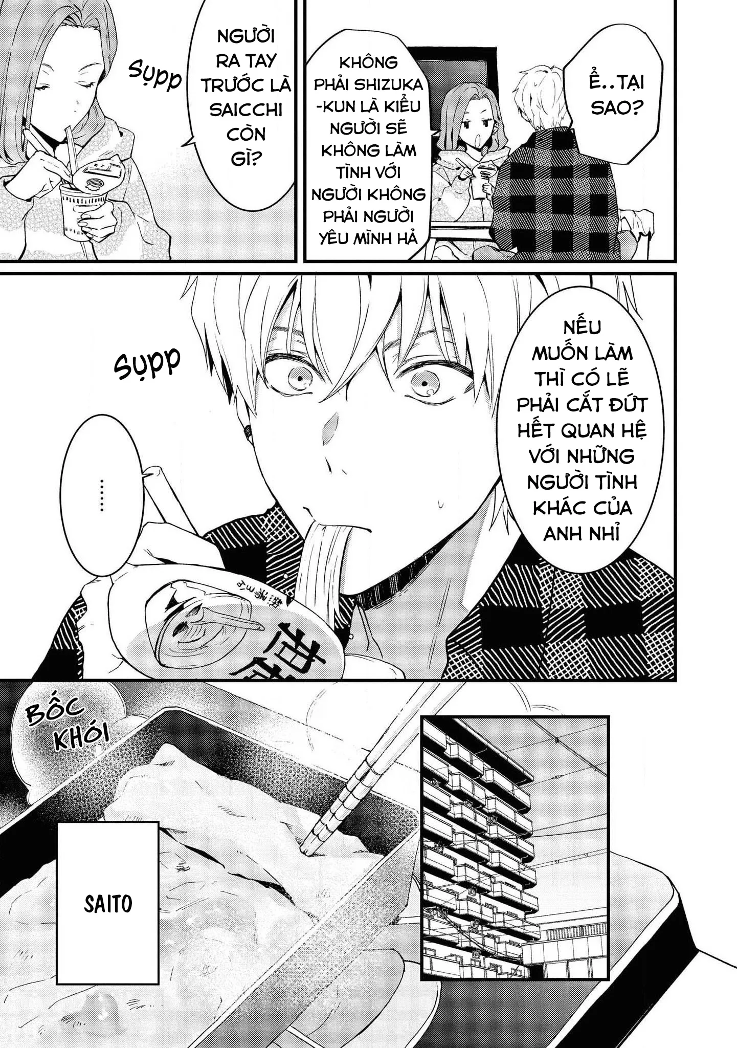 Cách Vượt Qua Chấn Thương Tâm Lý Bằng Sex Của Playboy Chapter 4 Trang 6