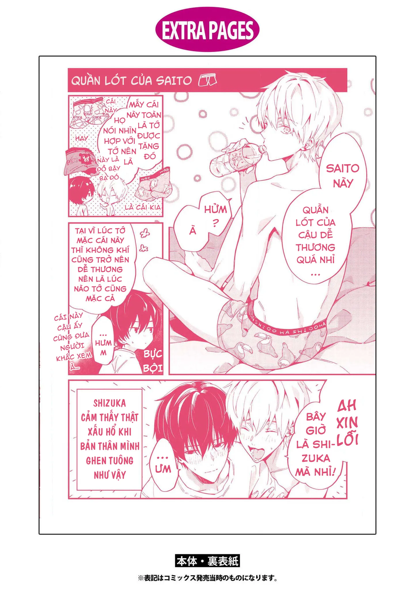 Cách Vượt Qua Chấn Thương Tâm Lý Bằng Sex Của Playboy Chapter 5 Trang 51