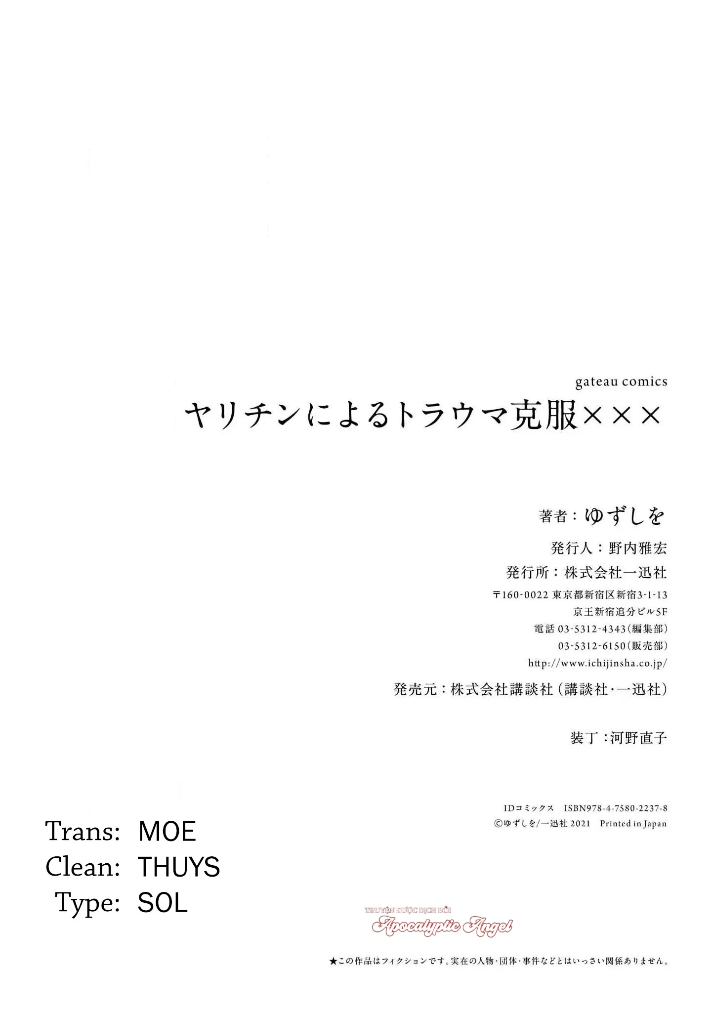 Cách Vượt Qua Chấn Thương Tâm Lý Bằng Sex Của Playboy Chapter 5 Trang 54