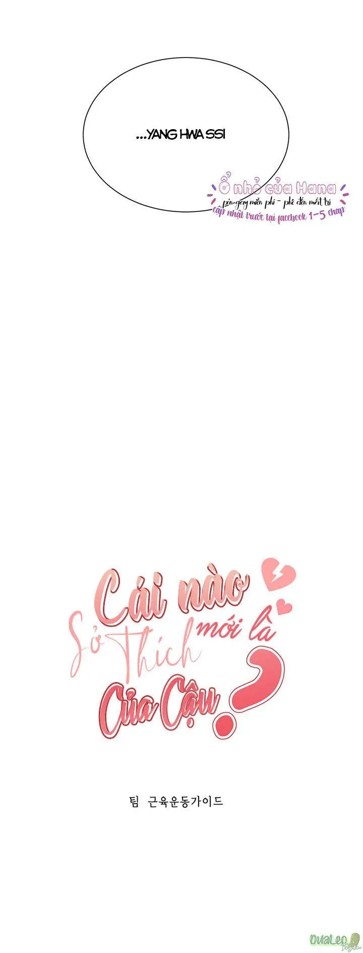 Cái nào mới là sở thích của cậu? Chapter 2 Trang 25