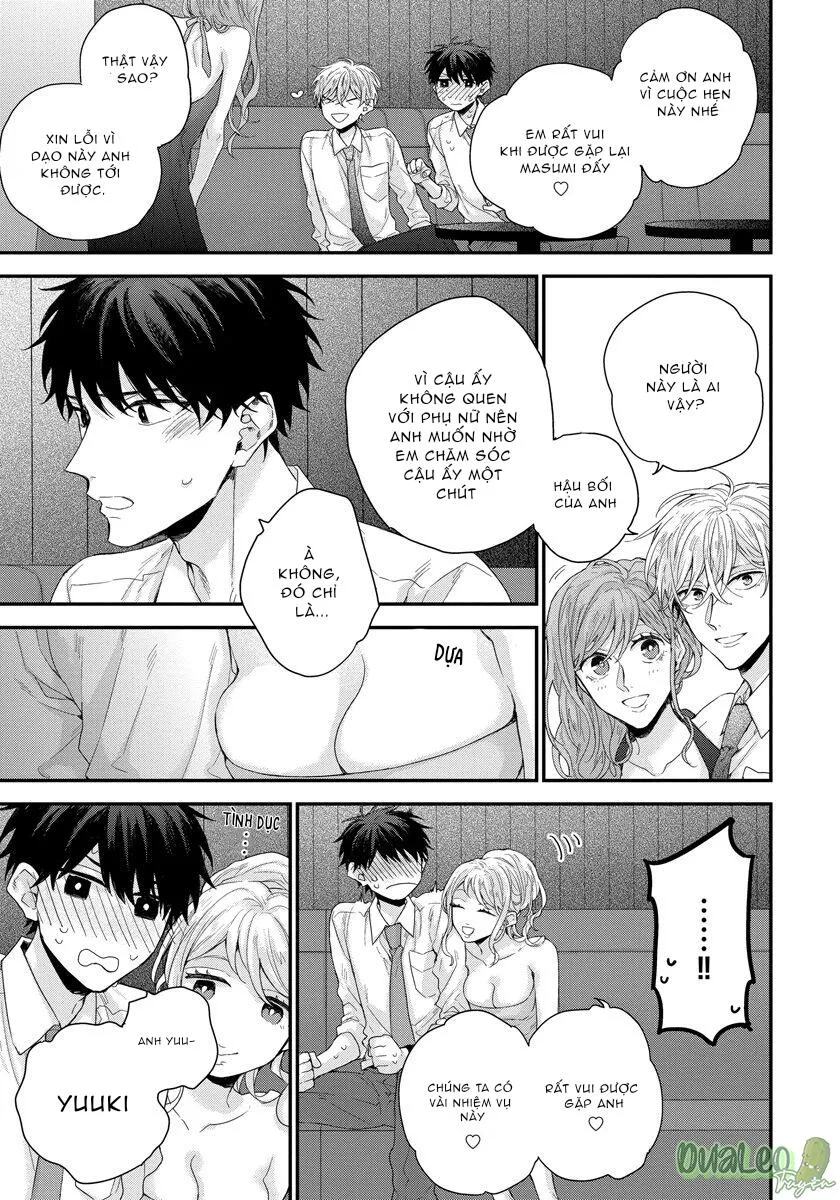 TÔI CÓ THỂ CHẠM VÀO SÂU BÊN TRONG ANH KHÔNG? Chapter 1 Trang 15