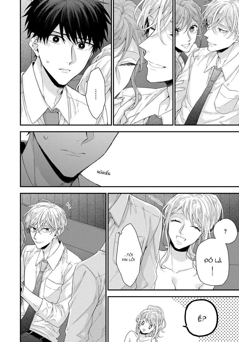 TÔI CÓ THỂ CHẠM VÀO SÂU BÊN TRONG ANH KHÔNG? Chapter 1 Trang 16