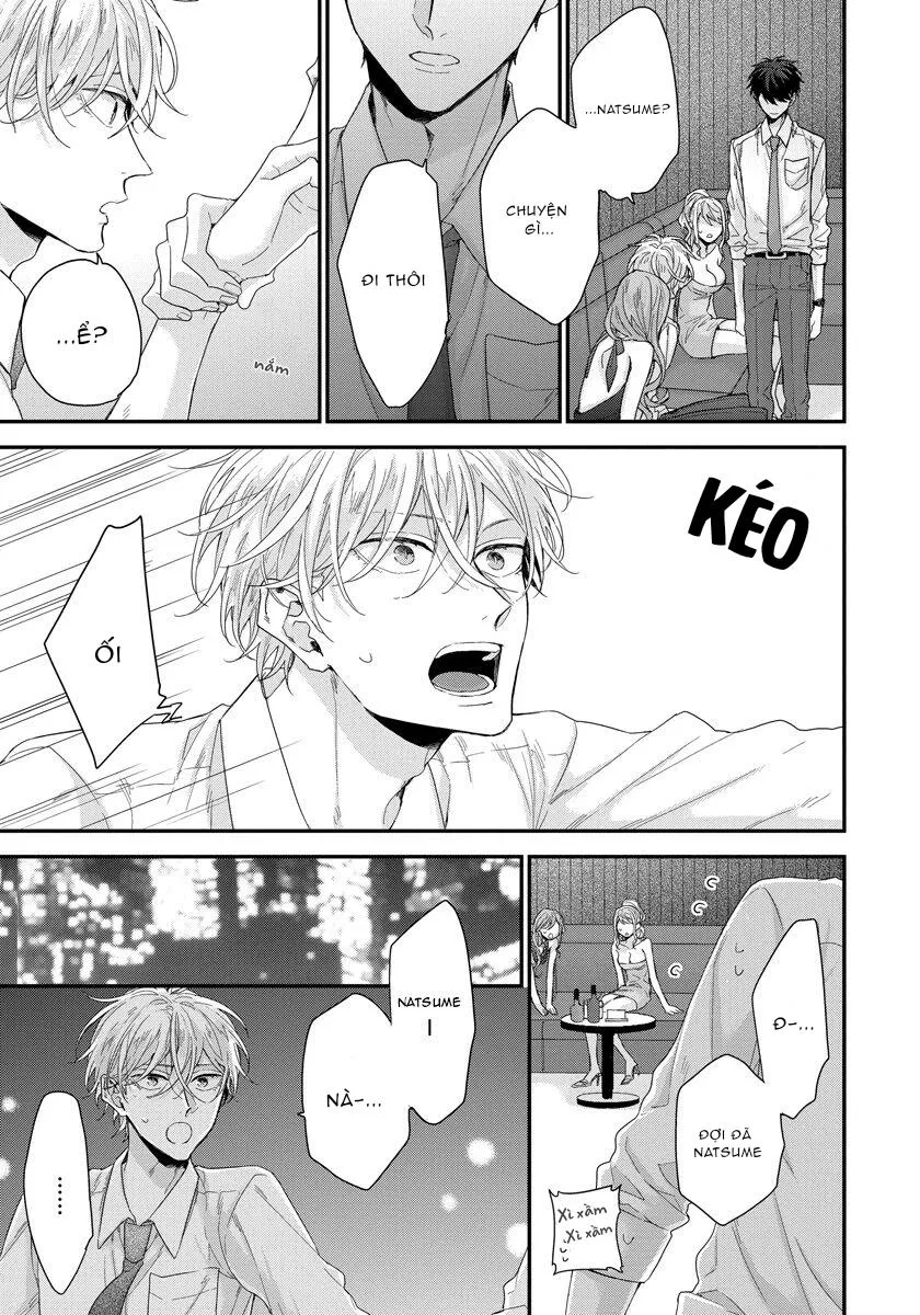 TÔI CÓ THỂ CHẠM VÀO SÂU BÊN TRONG ANH KHÔNG? Chapter 1 Trang 17