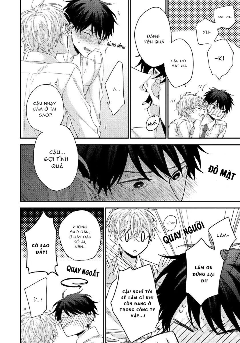 TÔI CÓ THỂ CHẠM VÀO SÂU BÊN TRONG ANH KHÔNG? Chapter 1 Trang 32