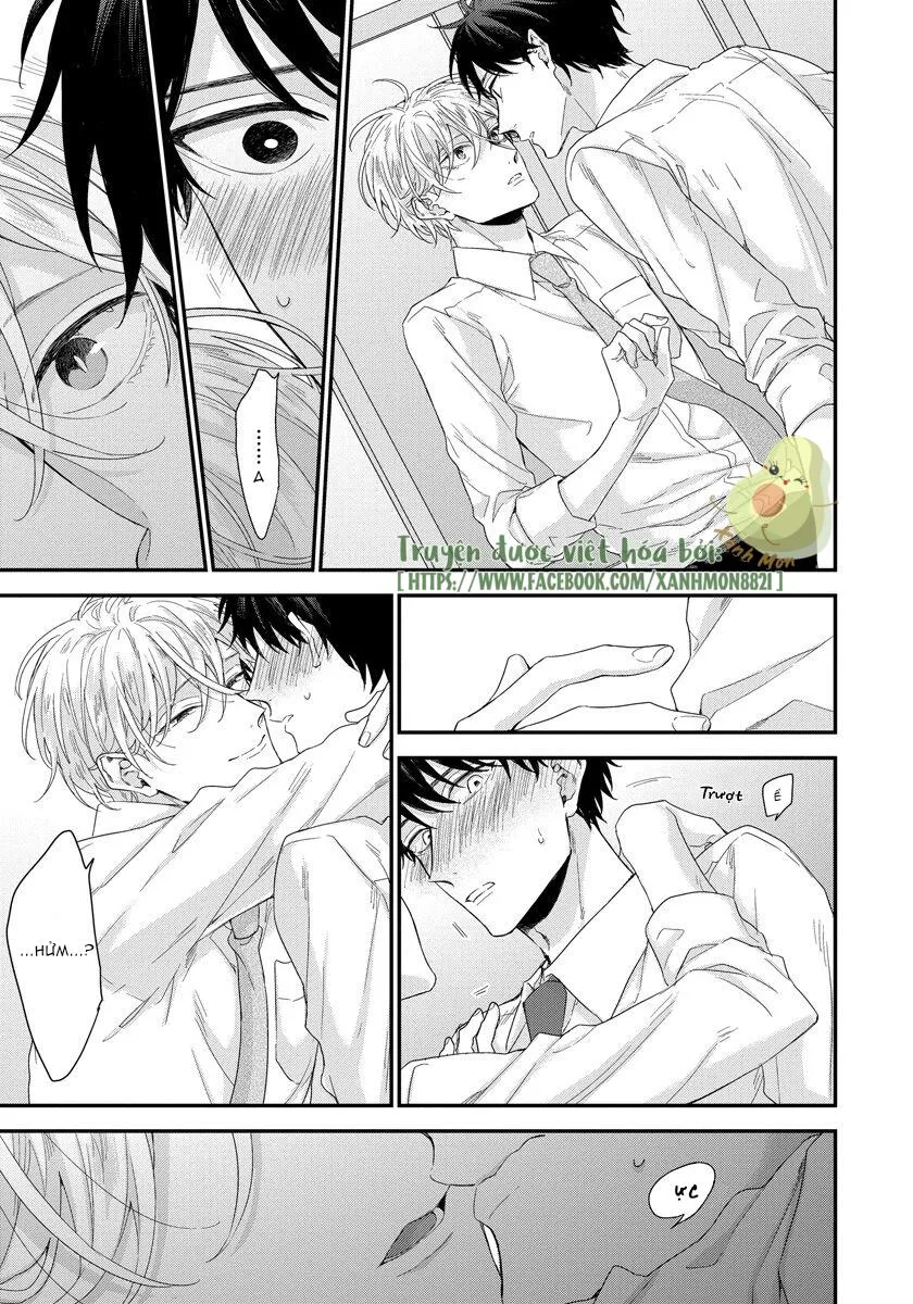 TÔI CÓ THỂ CHẠM VÀO SÂU BÊN TRONG ANH KHÔNG? Chapter 1 Trang 33