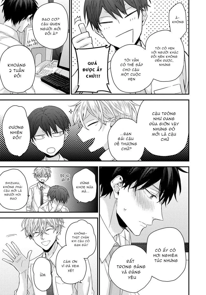 TÔI CÓ THỂ CHẠM VÀO SÂU BÊN TRONG ANH KHÔNG? Chapter 2 Trang 5