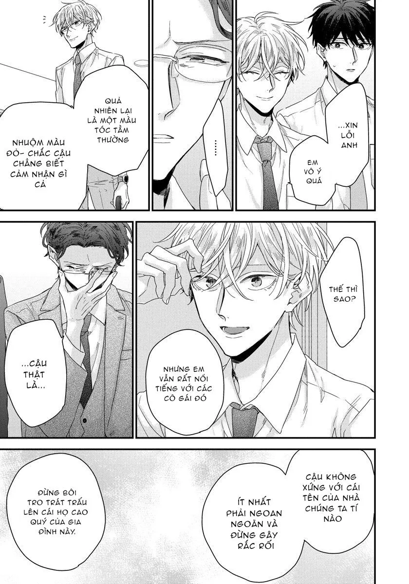 TÔI CÓ THỂ CHẠM VÀO SÂU BÊN TRONG ANH KHÔNG? Chapter 2 Trang 13