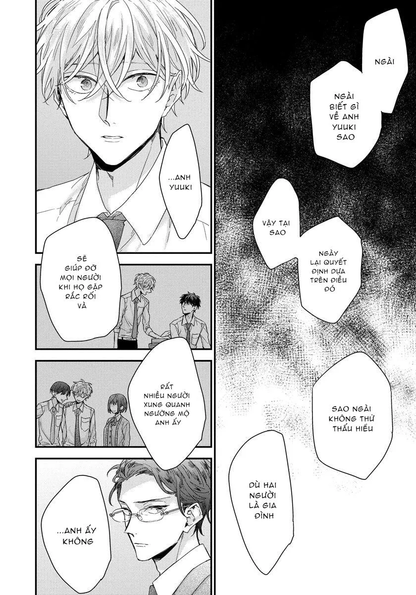 TÔI CÓ THỂ CHẠM VÀO SÂU BÊN TRONG ANH KHÔNG? Chapter 2 Trang 16