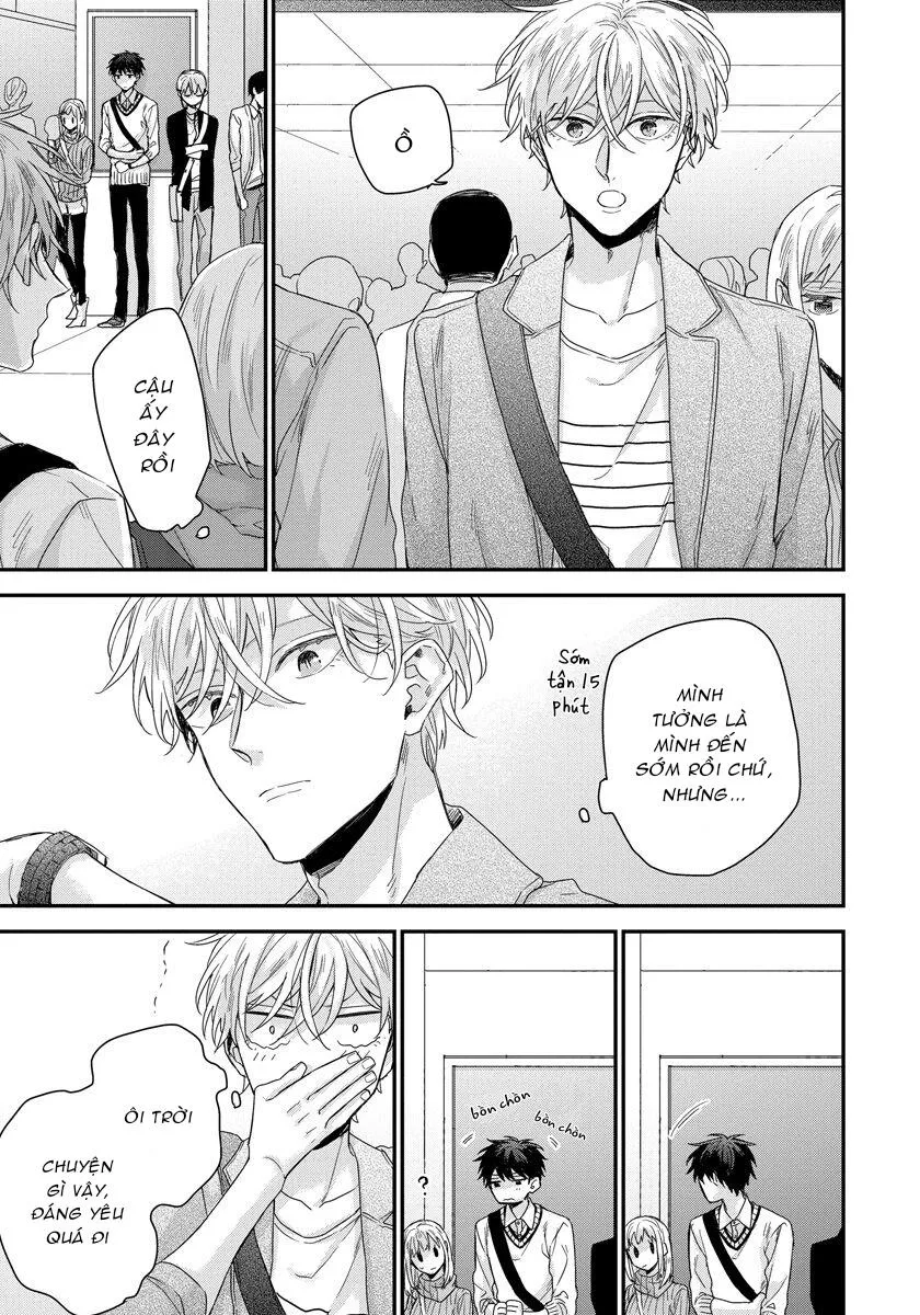 TÔI CÓ THỂ CHẠM VÀO SÂU BÊN TRONG ANH KHÔNG? Chapter 2 Trang 29