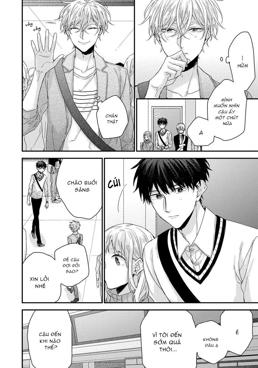 TÔI CÓ THỂ CHẠM VÀO SÂU BÊN TRONG ANH KHÔNG? Chapter 2 Trang 30
