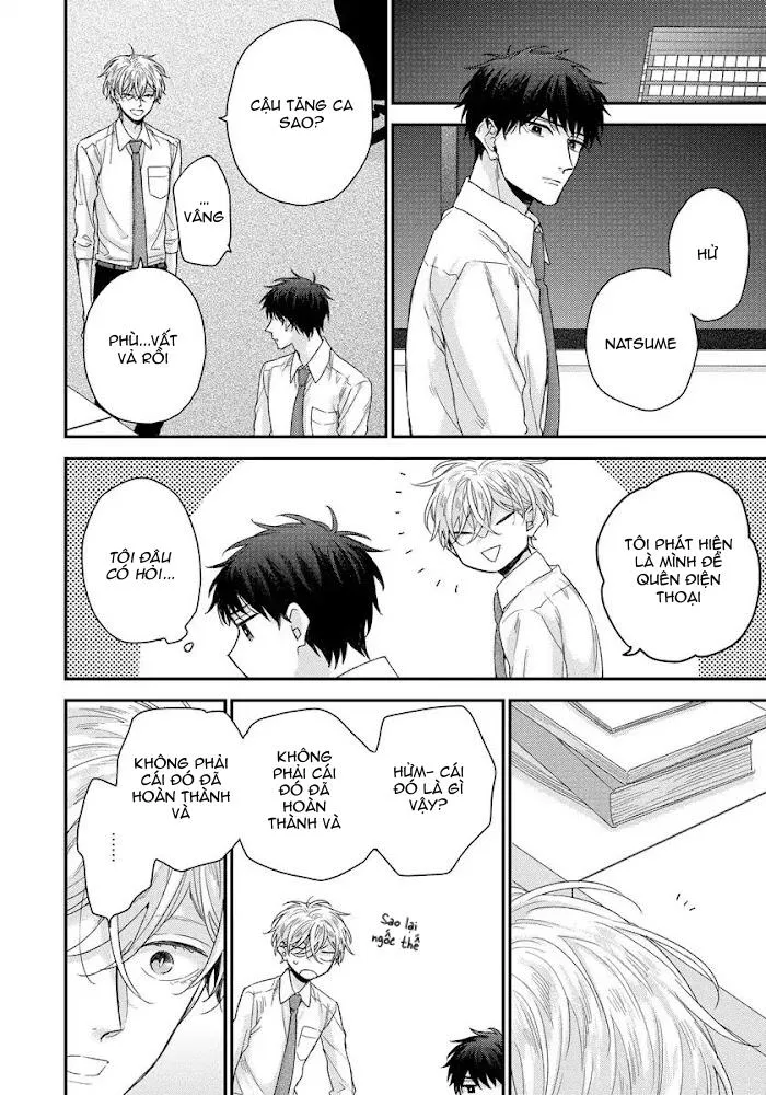 TÔI CÓ THỂ CHẠM VÀO SÂU BÊN TRONG ANH KHÔNG? Chapter 3 Trang 4