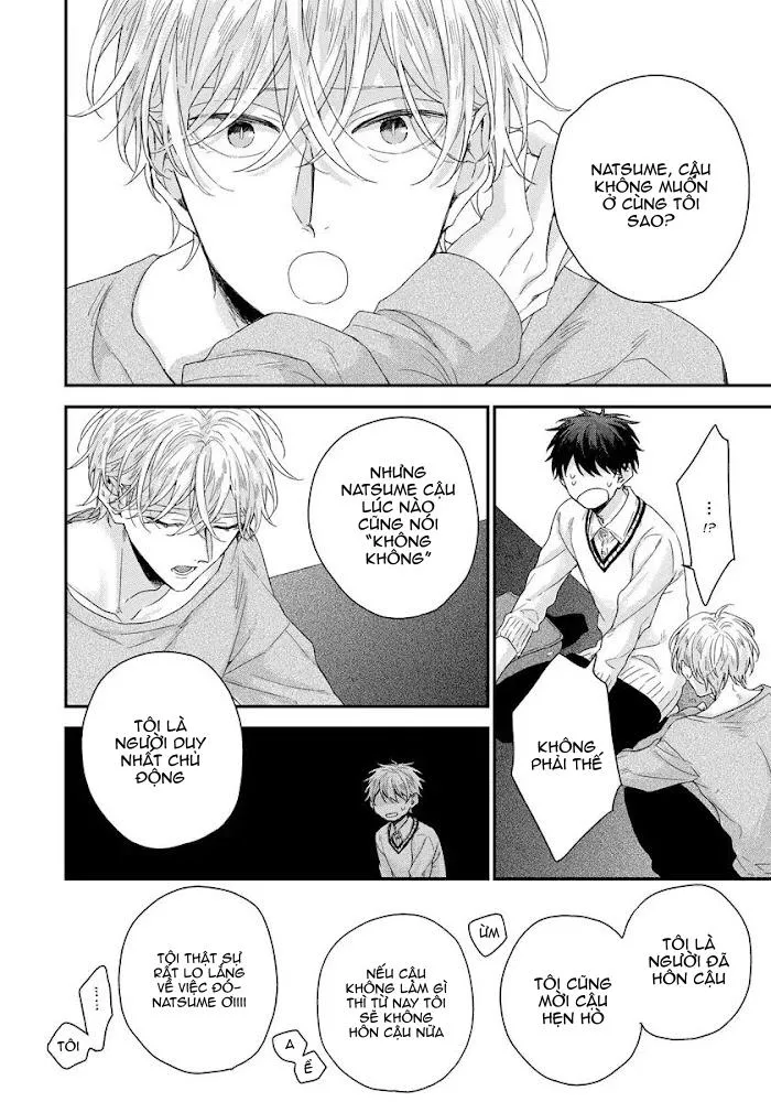 TÔI CÓ THỂ CHẠM VÀO SÂU BÊN TRONG ANH KHÔNG? Chapter 3 Trang 14