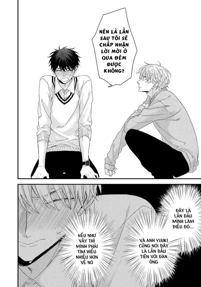TÔI CÓ THỂ CHẠM VÀO SÂU BÊN TRONG ANH KHÔNG? Chapter 3 Trang 16