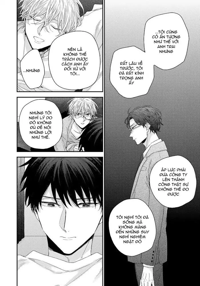 TÔI CÓ THỂ CHẠM VÀO SÂU BÊN TRONG ANH KHÔNG? Chapter 3 Trang 28