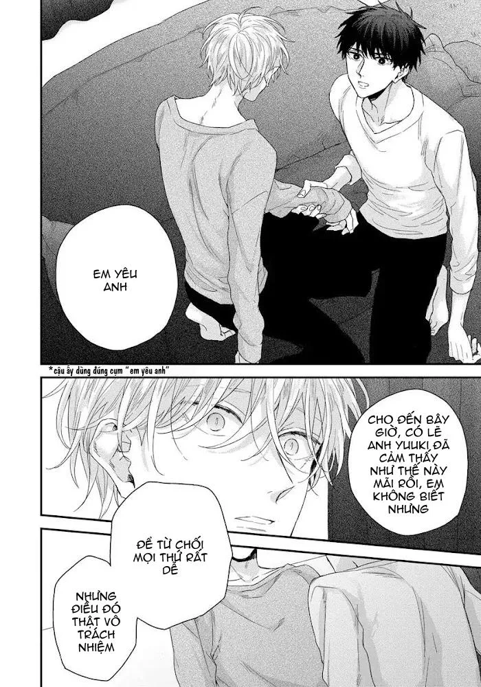 TÔI CÓ THỂ CHẠM VÀO SÂU BÊN TRONG ANH KHÔNG? Chapter 3 Trang 34