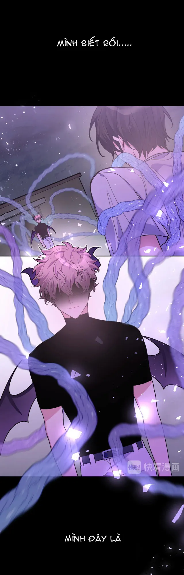 Cẩn Thận Bị Mộng Ma Ăn Sạch Đấy Chapter 1 Trang 5